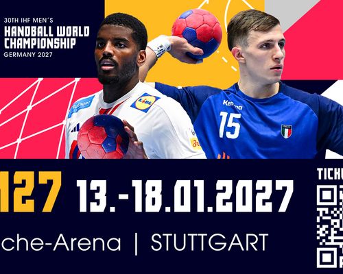WM 27: Neue Ticket-Kontingente verfügbar